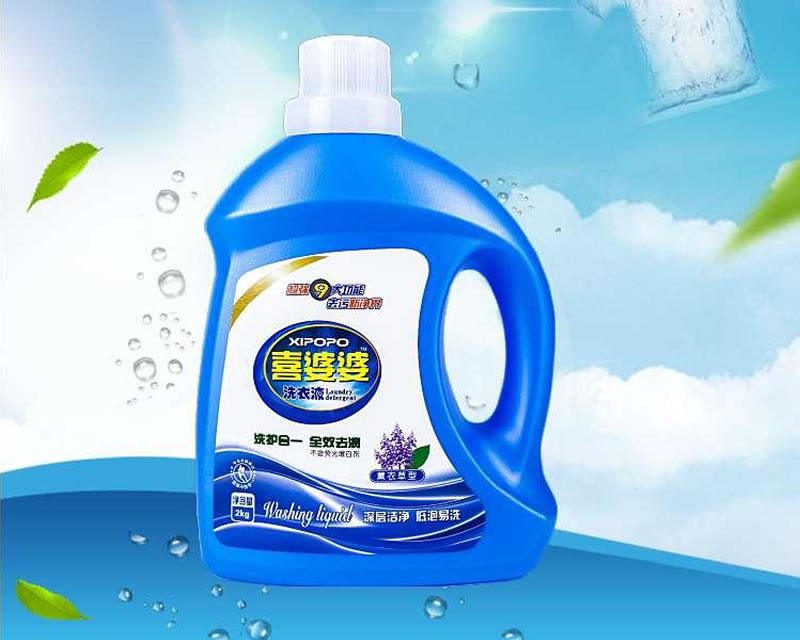 ϲ����ϴ��Һ