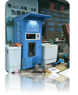 ϲ����ϴ��Һ+�Զ�����������������Ŀ ��������!